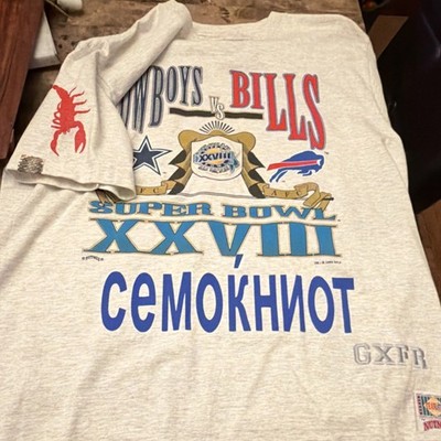 Westside Gunn 1 of 1 custom Super Bowl XXVIII Dallas Cowboys Buffalo Bills 2XL