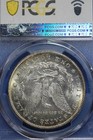 1878 S PCGS MS64 MORGAN SILVER DOLLAR #B50443 — photo 2