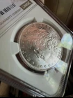 1881-O (MS61) Morgan Silver Dollar $1 NGC - Better Date