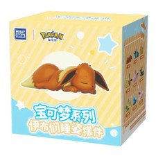 Offizielle Pok&eacute;mon Holly Box Sleeping Eeveelution Blindbox