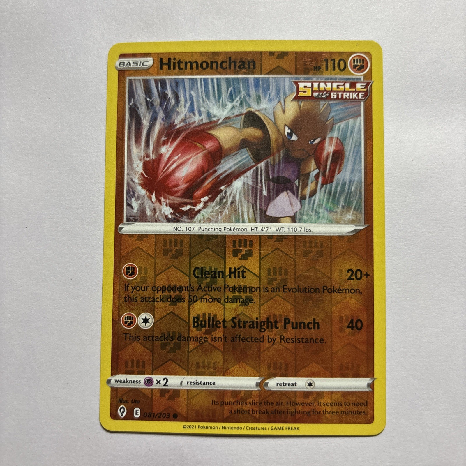 HITMONCHAN 081/203 EVOLVING SKIES POKEMON REVERSE HOLO