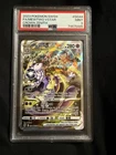 PSA 9 Mewtwo VSTAR FA #GG44/GG70 Crown Zenith Pokémon 2023
