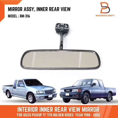 INTERIOR REAR VIEW MIRROR ASSY FOR ISUZU PICKUP TF TFR RODEO CHEVY LUV 1988-2002