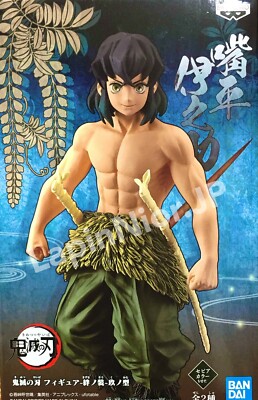 Demon Slayer Figure Kimetsu no Yaiba Inosuke Sepia color ver. BANPRESTO | eBay