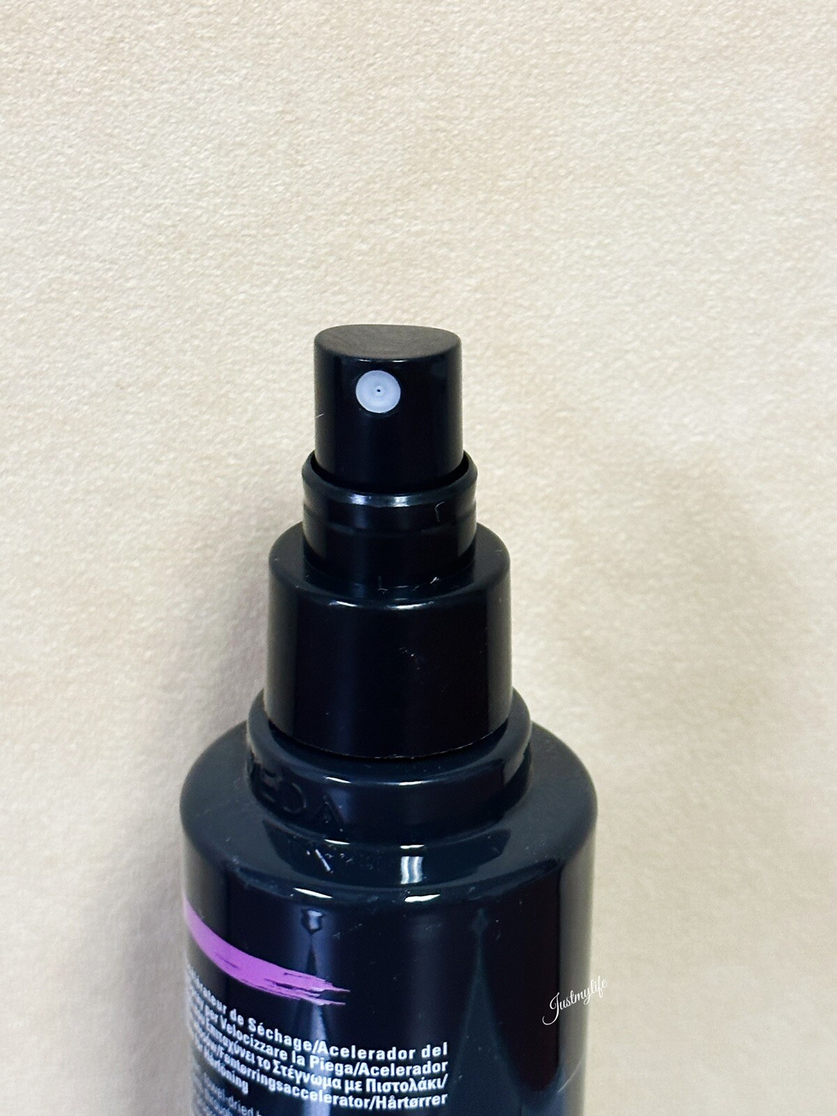 Aveda Speed of Light Blow Dry Accelerator Hair Spray,Full Size 6.7oz