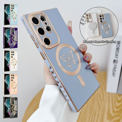 Plating Mag Safe Case Butterfly Slim Cover For Samsung Galaxy S21 Ultra S23