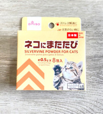 Japanese Catnip MATATABI Silvervine Powder for Cats Matatabi 0.5g&times;8ps US Seller