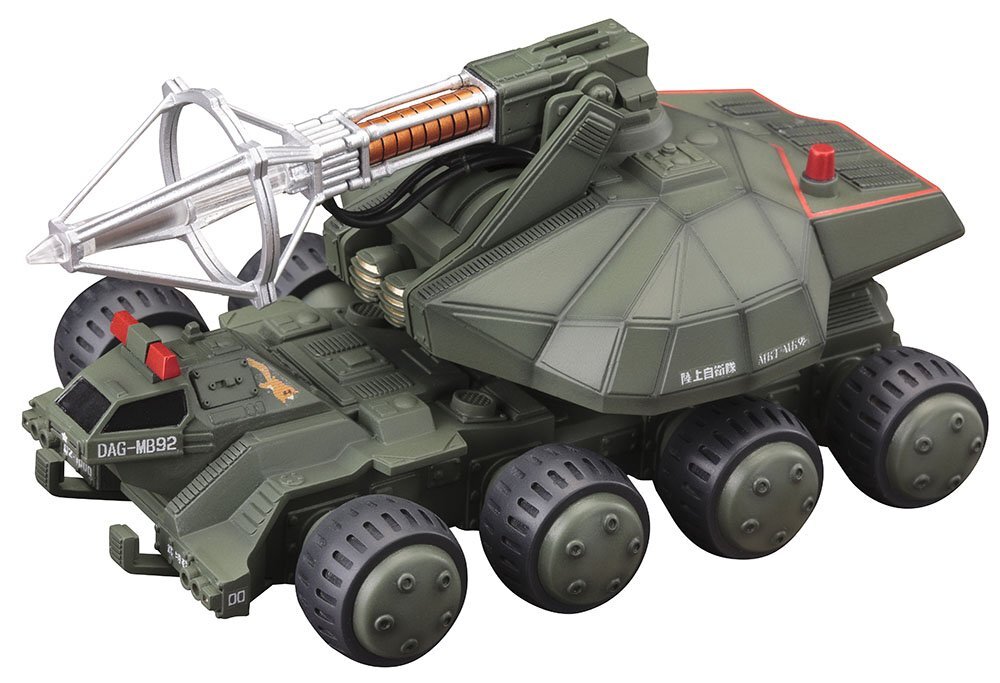 Kotobukiya Godzilla vs. Biollante Type 92 Maser Beam Tank 125mm 1
