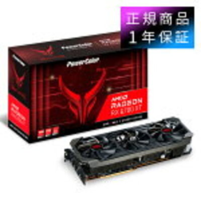 PowerColor TUL-AXRX6700XT/12GBD6-3DHE/OC Graphics Board