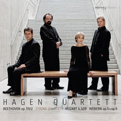 Hagen Quartett Hagen Quartett 30 (CD) Album
