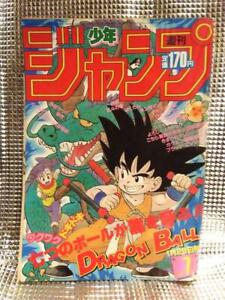Shonen Jump Magazine Dragon Ball 1985 No 7 Weekly F S Japan Oldbook Anime Manga Ebay