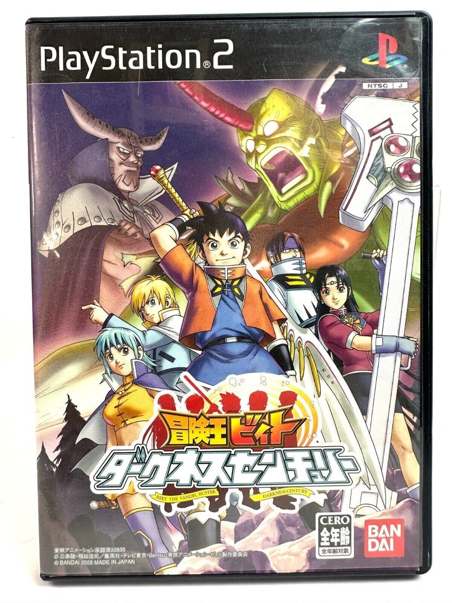 Sony PS2 Boken-O Beet Darkness Century Action RPG Japan Import CIB