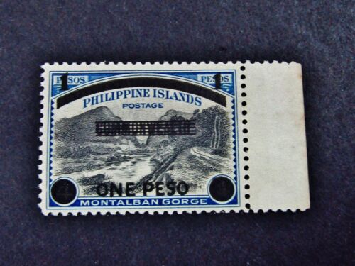 nystamps US Philippines Stamp # N7 Mint OG H $100     Y10x2048 - Photo 1 sur 2