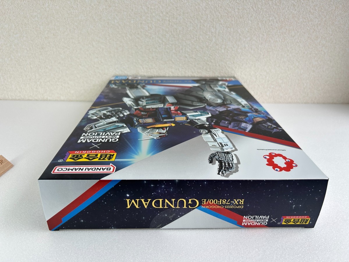 BANDAI Chogokin Gundam RX-78F00/E Next Future Pavilion