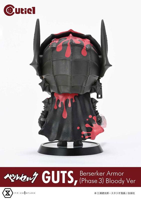 未開封❗️Cutie1 Berserker Armor Phase 3 Guts NEW AUTHENTIC Cutie 1 Berserk Guts Berserker Armor Phase 3
