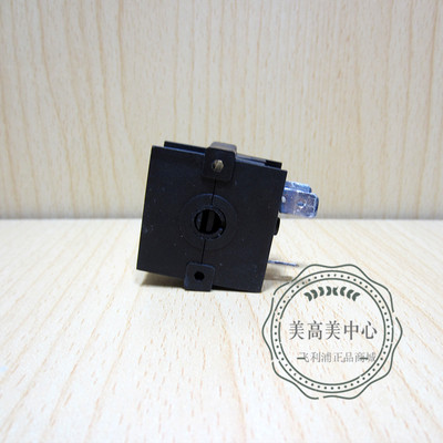 philips hr1875