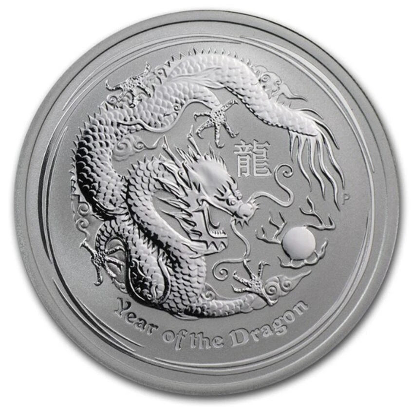 2012年 パースミント ドラゴンズ オブ レジェンド 銀貨1オンス プルーフ The Perth Mint 2012 Australian Lunar Silver Bullion Coins for sale