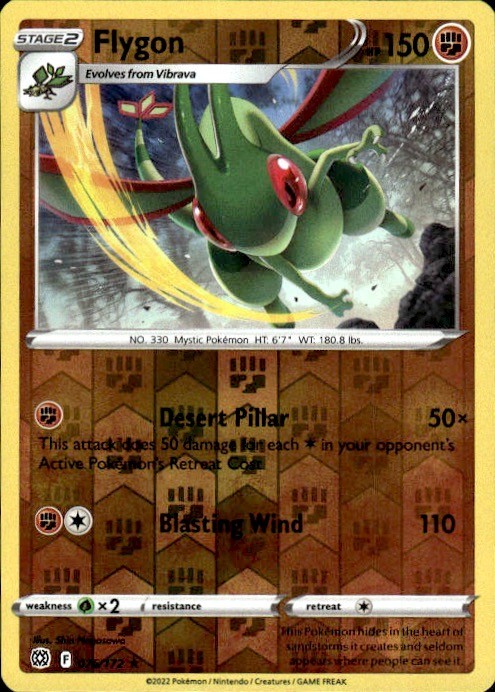 ☆オヤビン☆ Flygon Reverse Holo Rare SWSH09: Brilliant Stars 076/172 NM | eBay