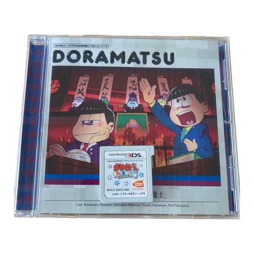 Osomatsu-San Six-Child Work Experience Doramatsu Cd Series Karamatsu Ichimatsu L