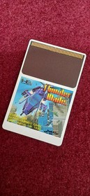 Pc Engine Software Thunder Blade Model Thunder Blade Sega FMw95