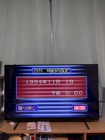 SEGA Saturn HST-0014 Console Tokimeki Memorial Included Japan Tested