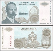 Bosnia & Herzegovina 100 Million Dinara, 1993, P-157, UNC