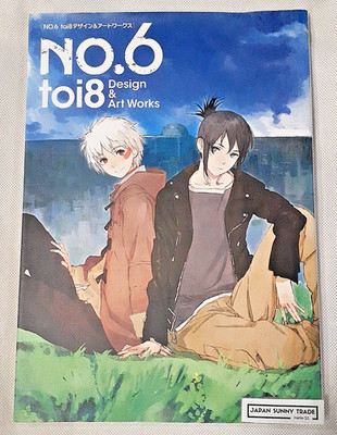 NO.6 toi8 Design & Art Works Illustration Collection Anime Manga Japan
