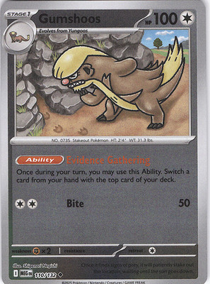 Gumshoos Uncommon ME01: Mega Evolution 110/132 NM