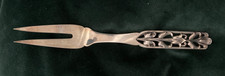 Serviergabel FleischgabelJUGENDSTIL-VORLEGEGABEL AUS D&Auml;NEMARK! FRIGAST FDG!21 cm