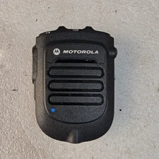 Motorola PMMN4095A Bluetooth microphone has been tested for no battery