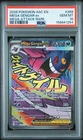 2026 POKEMON ASC EN-ASCENDED HEROES MEGA ATTACK RARE #269 MEGA GENGAR EX PSA 10