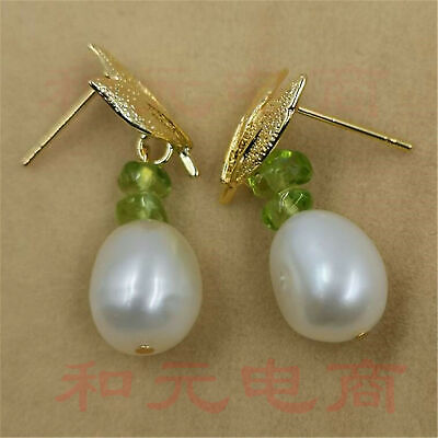 Huge white baroque pearl earrings 18K gold plating natural Wedding earbob TwoPin