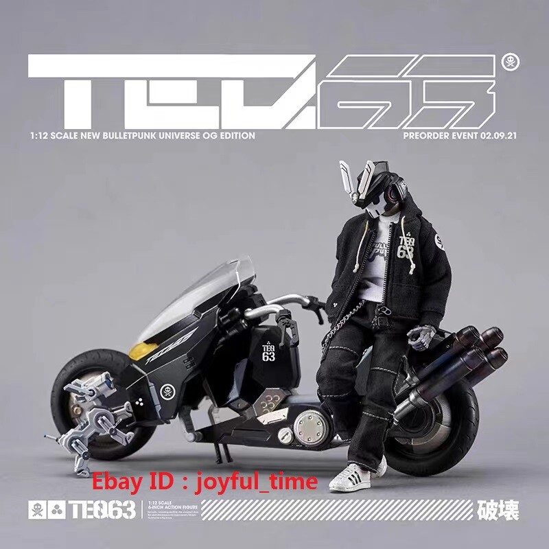 SF・ファンタジー・ホラー deviltoys 1/12 TEQ63 ONIMARU DELUXE SET SF・ファンタジー・ホラー deviltoys 1/12 TEQ63 ONIMARU DELUXE SET