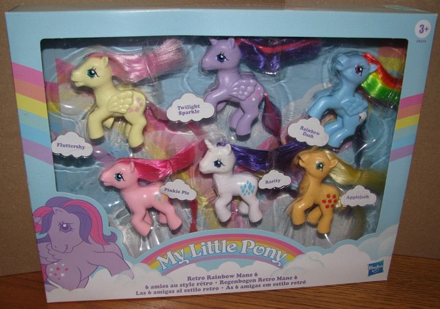 Retro Rainbow Mane My Little Pony Retro Set My Little Pony Retro