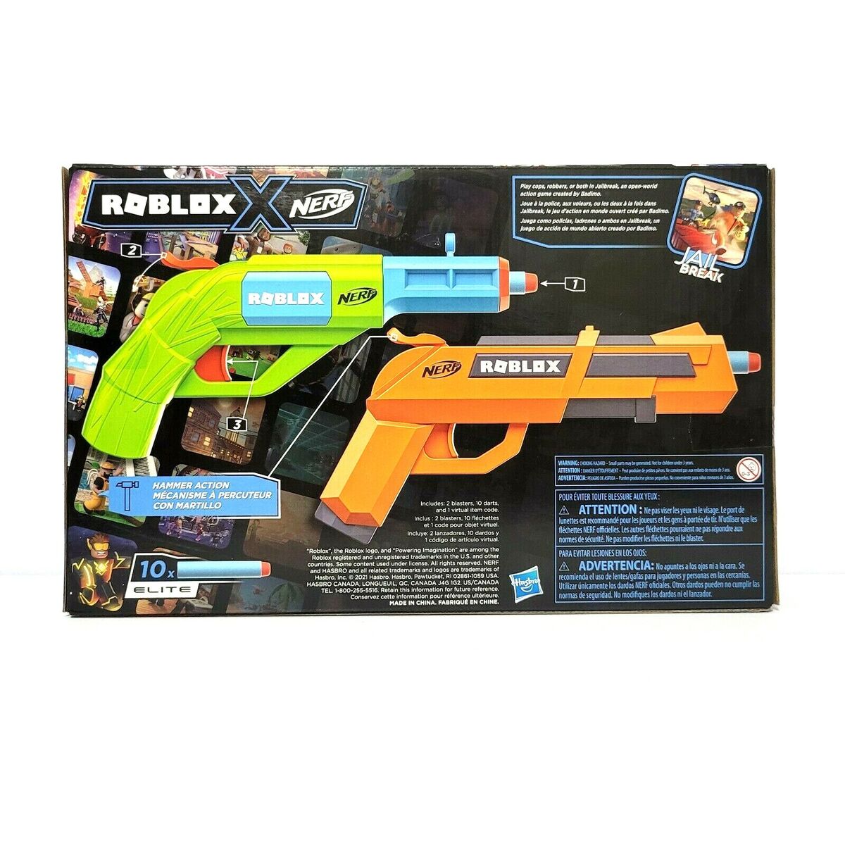 Nerf Dart Gun Roblox Elite Jail Break Armory 2 Pack W/ Digital In