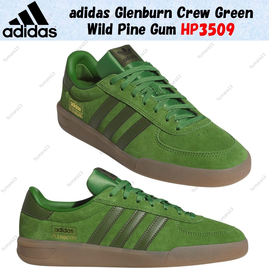 adidas Glenburn Crew Green Wild Pine Gum HP3509 Men's Size | eBay