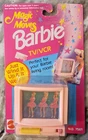 Vintage 1992 Barbie Magic Moves TV/VCR #7561 Wind Up Television Mattel Arcotoys