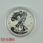 2021-W Type 1 Reverse Proof 1oz American Silver Eagle Capsule Only - 116707