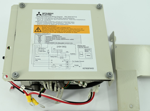 Mitsubishi PAC-BH01KTY-E Relay Box for Base Pan Heater Kits for J-SERIES 460Va - 第 2/4 張圖片