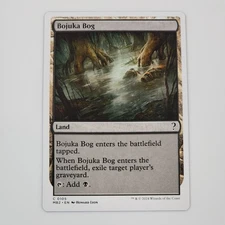 MTG Bojuka Bog White Border Mystery Booster 2 Rare Land NM Card Exile Graveyard
