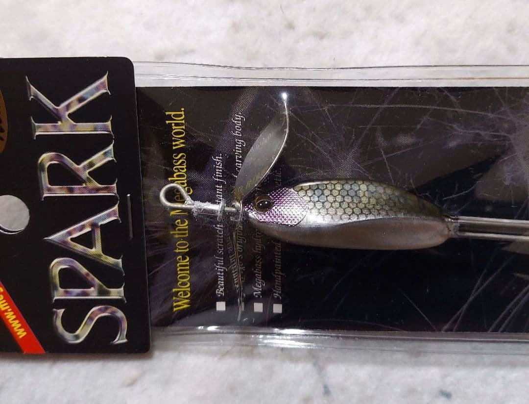 Megabass Spark Rig Prop Type Haskara Alabama Rig New Unopened - Image 5