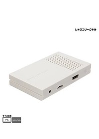 Retro freak retro game compatible controller adapter set