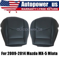 For 2009 To 2014 Mazda Mx-5 Miata Driver Passenger Bottom Leather Cover Black