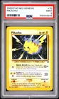 2000 POKEMON NEO GENESIS #70 PIKACHU PSA 9