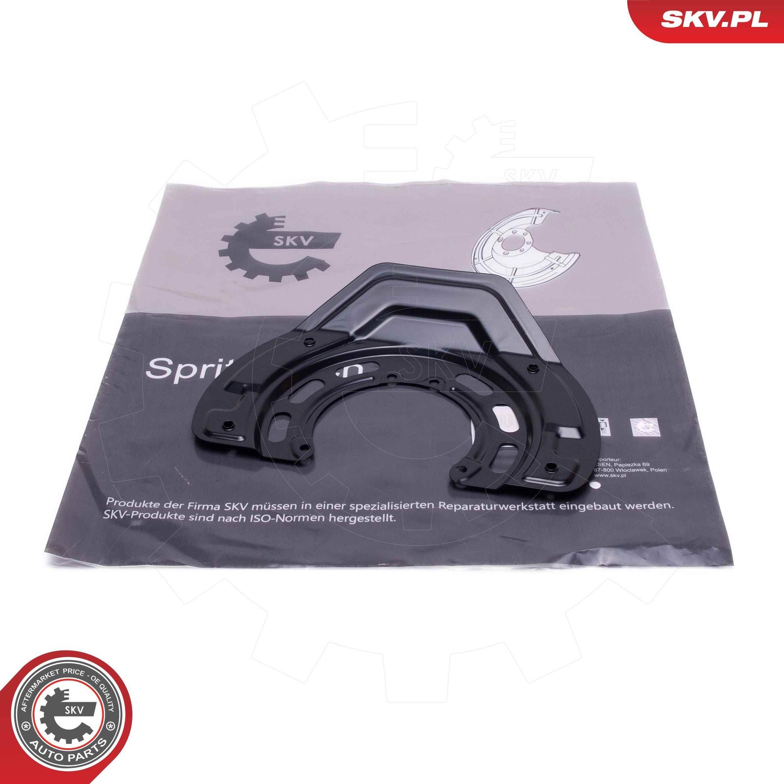 Fits SKV GERMANY 57SKV011 BRAKE DISC GUARD. 57SKV011   ⭐UK Stock⭐