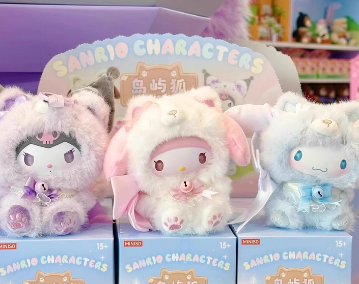 MINISO Sanrio Fox Island Series Blind Box Confirmed Action Figure