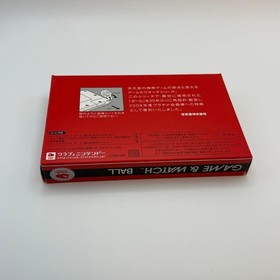 【 for sale】Nintendo GAME & WATCH BALL