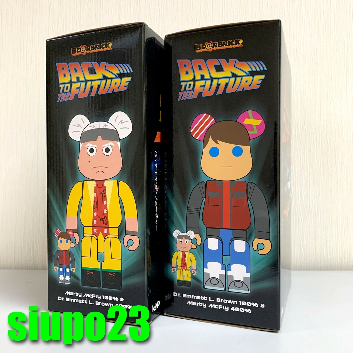 Medicom 400% + 100% Bearbrick ~ Back to the Future Be@rbrick Dr 