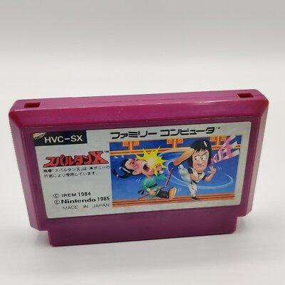 Nintendo Famicom Spartan X nur Modul | Japan Import