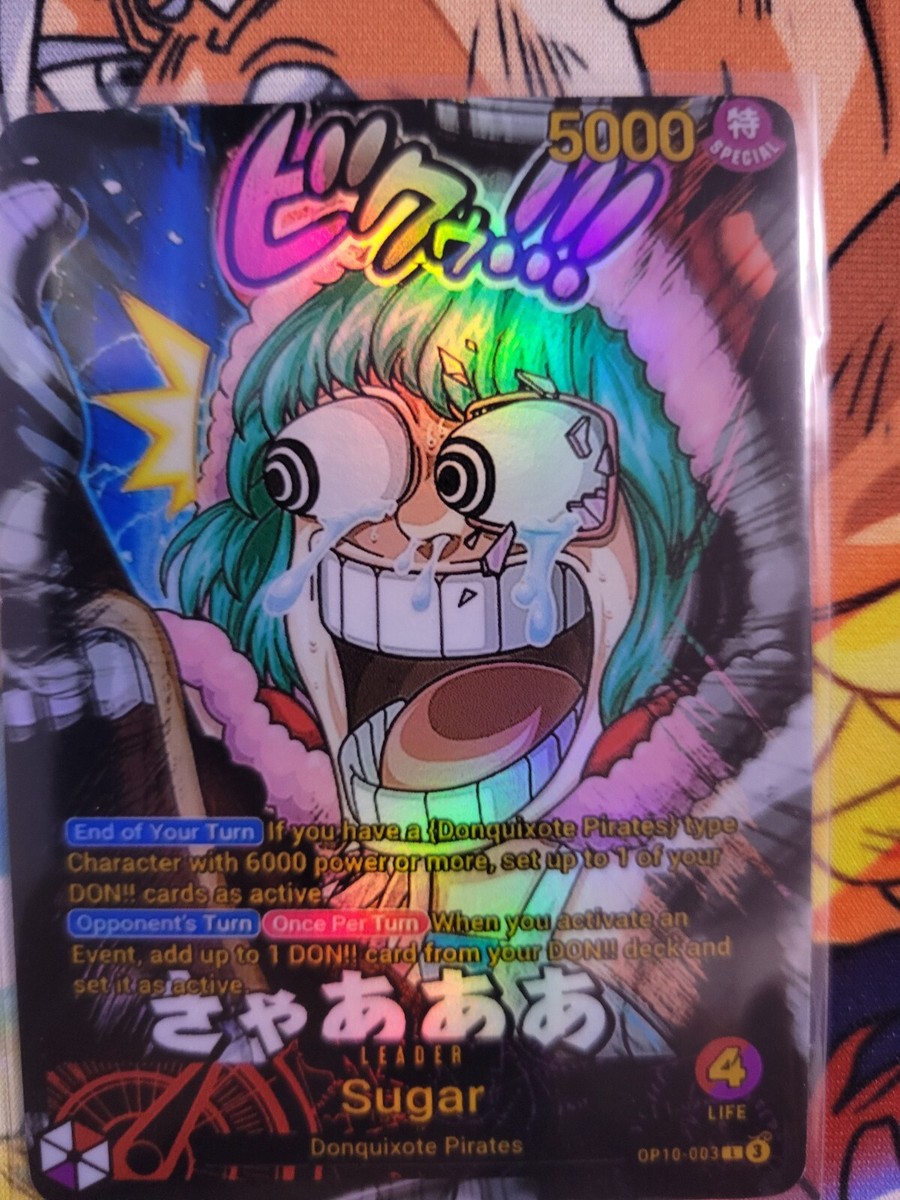 ONE PIECEブロマイド il_fullxfull.6751048413_fw6s.jpg